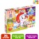 Puzzle "Waiting for the New Year", 35 details