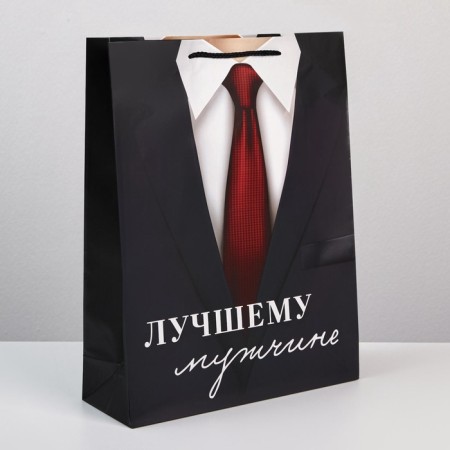 Gift Package Laminated, packaging, “best man”, l 28 x 38 x 9 cm-2