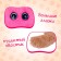 Soft toy "Lupo-eyed: Candy-plush", with a pet, mix
