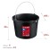 Bucket Building Zubble 06093-16, Part-Development Plastic, with a nose, 16 liters
