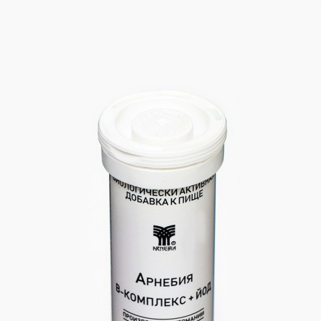 B-complex + iodine Arnebia, 20 hissing tablets-2
