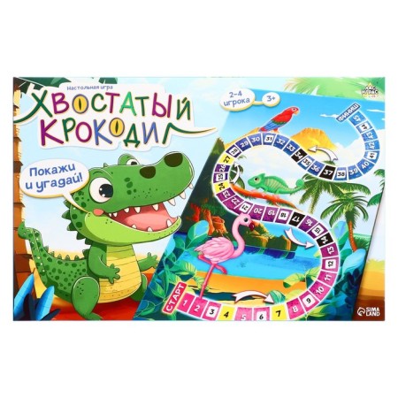 Table game "Taid crocodile"-9