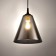 Lamp Bayerlux Amir 1he27 Toned 23x23x21cm
