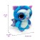 Soft toy Nebulous Stars "Blitse"