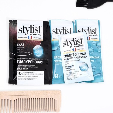Stylist Color Pro Pro Hyaluronic Cream Persistent Color Cream, Juicy Grenade, 115 ml-1