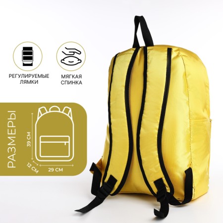 A backpack with a zipper, an outer pocket, yellow color-1