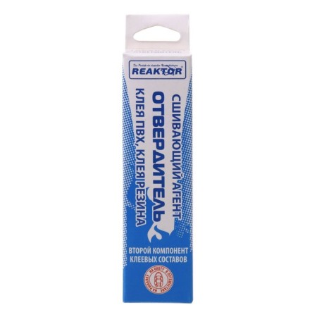 Reaktor hardener for polyurethane adhesives, 20 g, 15 ml-1