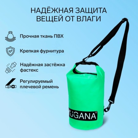 Yugana a herringle, PVC, waterproof 5 liters, one belt, green-1