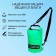 Yugana a herringle, PVC, waterproof 5 liters, one belt, green