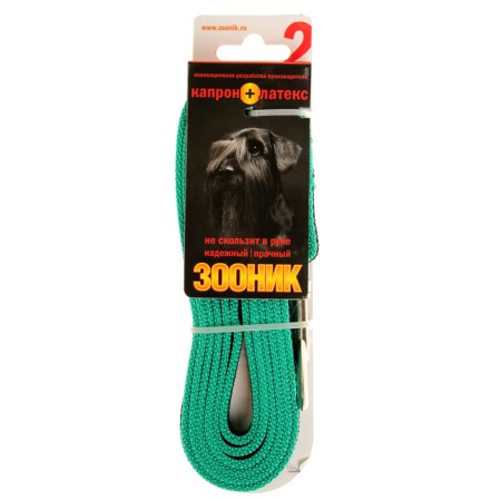 Kaponnoye zonik leash with latex thread, 2 m x 2 cm, green-2