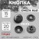 Installation button, omega 61 (o-shaped), d = 15 mm, black nickel color