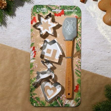 Set of confectionery "Christmas", cookies for cookies 4 pcs, scapula 1 pc-8