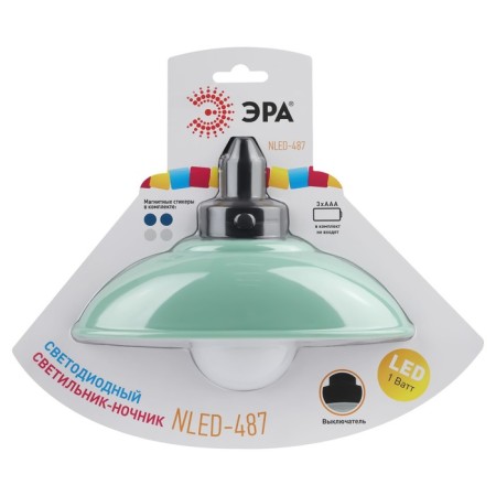 Nightlight-NLED-487-1W-SW-GR lamp on green batteries-1
