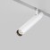 Track lamp Technical TR141-2-6W3K-M-W, LED, 6 W, 191x30x255 mm, 280 lm, 3000k, white