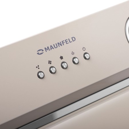 Exposure Maunfeld Trapeze 602ig, built -in, 1150 m3/h, 3 speeds, 59.8 cm, beige-13