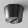 Components for textile suspension system Technical tra130crduo-b, 7.5x7.5x4.3 cm, black color