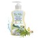 Antibacterial Liquid soap BIOMIO BIO-SoAP with tea tree oil, 300 ml
