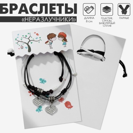 Bracelets "Demetrons" two hearts with beads, black and white color, 8 cm-5