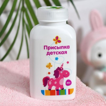 Pilting children, 40 g