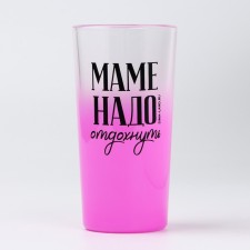 A glass 