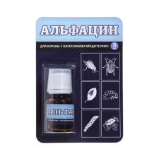A means to combat alphacin insect pests, 9 ml