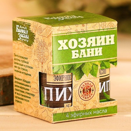 Set 4 essential oils 15 ml "owner of the bath!"-2