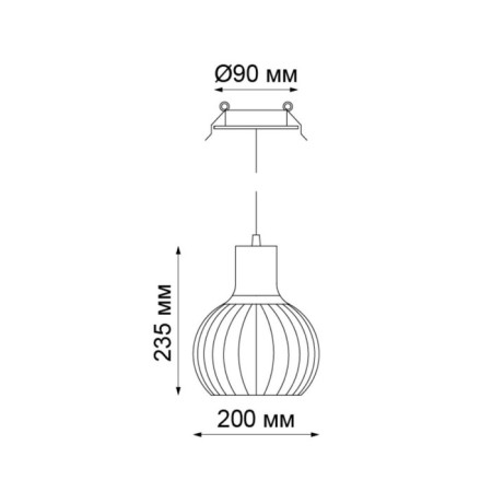 Built -in lamp ZELLE IP20 E27 50W-1