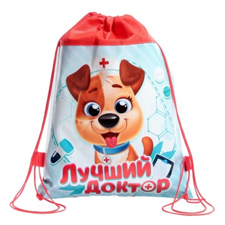 Game set "Best Doctor", in a backpack-11