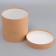 Round Box with embossing "love" coffee with milk 18*18*18cm