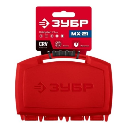 Set of bit in compact impact-resistant boxing bond MX-21 26600-H21, magnetic adapter, CR-V-1