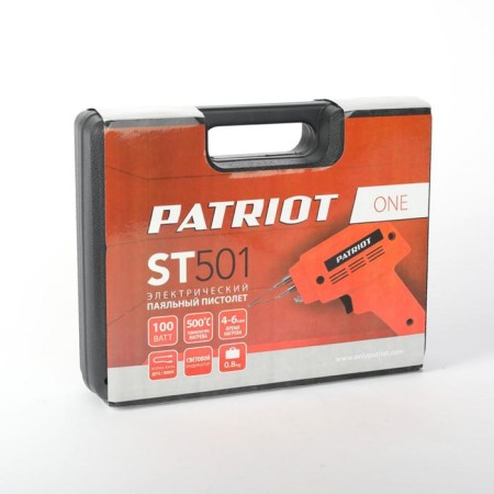 Patriot ST501THEONE PAREL PISTOLE, 100 watts, 380-500 ° C, heating 4-6 seconds, replaced-6
