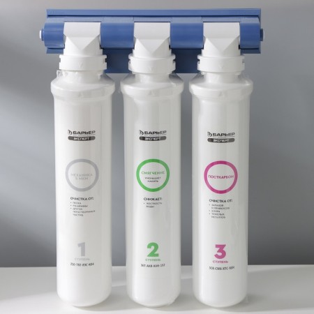Water filtering system "EXPERT HARD" Barrier-9