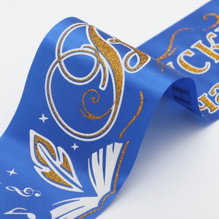 Tape "primary school graduate", blue atlas Happy year 3d-1