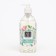 Liquid soap AFI hypoallergenic with a dispenser of 500 ml