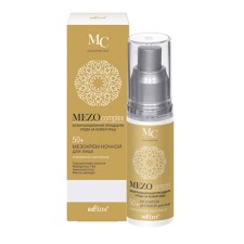 Крем ночной для лица Bielita MEZOcomplex «Комлексное омоложение», возраст 50+, 50 мл