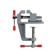 Mini-typos aluminum tundra, screw clamp, 35 mm