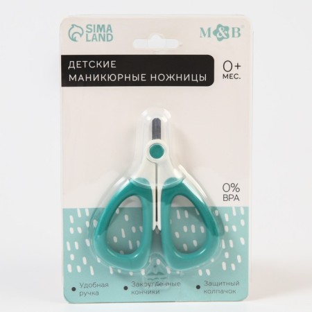 Children's manicure scissors, turquoise/white color-3