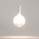 Suspension lamp Maytoni Mod182PL-L6W3K, LED, 6W, 25x25x360 cm, 700lm, white color