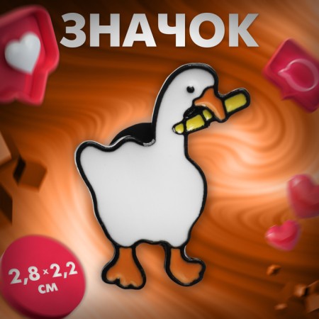 The “Goose” icon with a knife, white-orange color in ferrous metal