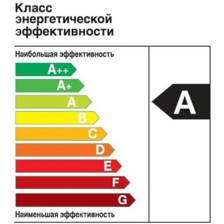 LED LED RGB, with a remote control, A60, 7 W, 560 lm, E27, 220 B-9