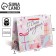 Gift Package Laminated, Packaging, Happy Birthday, MS 23 x 18 x 8 cm