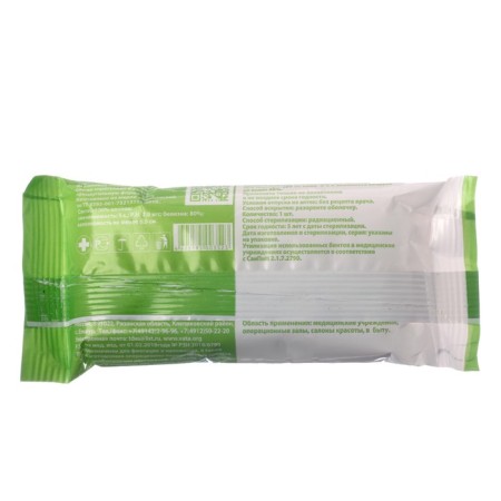 Medical sterile bandage "Emelian Savostin", density 32g/sq.m, TU, 10 x 500 cm-1