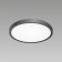 Lamp of the Citilux “BASIC” CL738241V, 30x30 cm, 1x24W, LED, Black Color Black