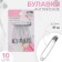 English pins, 37 mm, 10 pcs, silver color