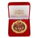 Jubilee medal in the velvet box “Happy 55 Years”, D = 7 cm.