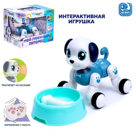 Robot Dog “My Favorite Peteum” IQ Bot, on the control panel, interactive: sound, musical, sensory, on the battery, blue