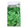 Basil seeds "Cinterity aroma", 130 pcs