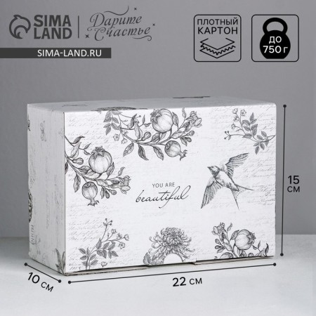Box - Penal, Gift packaging, Shebbi, 22 x 15 x 10 cm