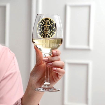 A glass for the wine "100% witch", 350 ml-1