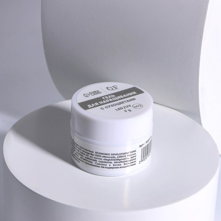 Heling gel, with dried flowers, 3 phase, 9 g, led/uv, transparent/yellow color-6